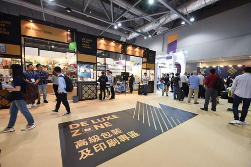 2021第16届香港国际印刷及包装展 专业平台，期待您的参与